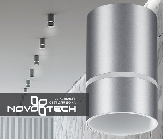 Novotech