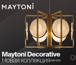 Maytoni